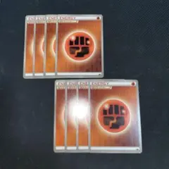 2025年最新】闘エネルギー breakの人気アイテム - メルカリ