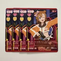 2025年最新】夏、はじまるの人気アイテム - メルカリ