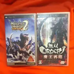 モンスターハンター ポータブル 2nd & 無双OROCHI 魔王再臨