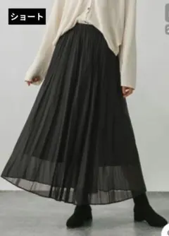 グローバルワーク　イージーケアプリーツスカート　ブラック　ショート