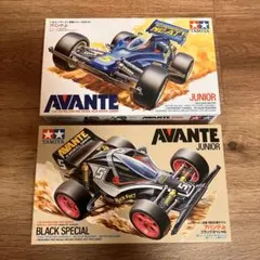 ブラックアバンテセット 楽天市場】アバンテ ブラックスペシャルの通販
