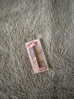 CANMAKE カラーミキシングコンシーラー 01