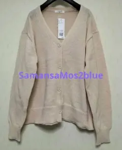 SamansaMos2blue　Vネックニットカーディガン フリーサイズ キナリ