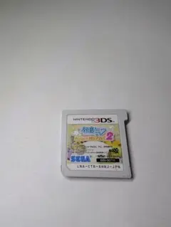 【3DS】初音ミク　プロジェクトミライ2 Project mirai2