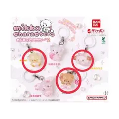 mikko characters めじるしアクセサリー2