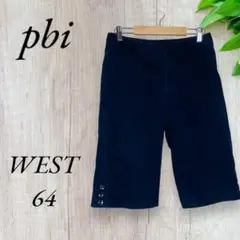 pbi ハーフパンツ ショートパンツ 膝丈 無地 ネイビー 438