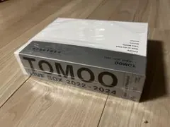 TOMOO DVD未開封 2025年最新】Tomoo dvdの人気アイテム - メルカリ