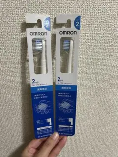 OMRON 電動歯ブラシ替えブラシ SB-172 2個入り✖️2セット