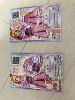 Dreamy Crown トレーディングカード2枚セット