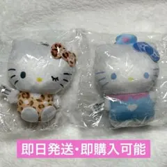 ハローキティぬいぐるみボールチェーン2ヒョウ柄＆ナース