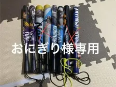 福岡ソフトバンクホークス