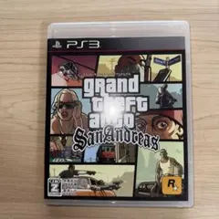 グランド・セフト・オート サンアンドレアス