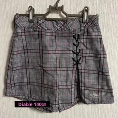 Diable チェック柄スタート風パンツ140㎝