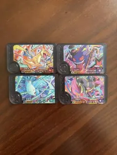 最安値　ポケモンフレンダ　スーパートレジャー　人気ポケモン　４枚セット