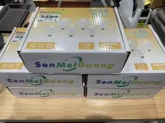 新品 30個セット LED 50W形相当 電球色 全光束500lm E11口金