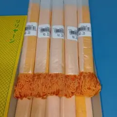 リリヤーン　10本セット 色番23番　[匿名配送]　アースコック　リリヤン