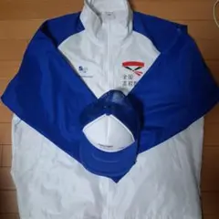 全国高校駅伝　2025年　スタッフ　ジャンパー　帽子　ミズノ　mizuno