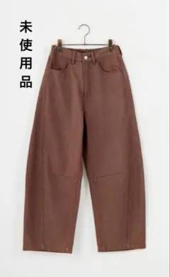 未使用品　「KELEN / ケレン」カーブデザインカラーデニム（ブラウン）