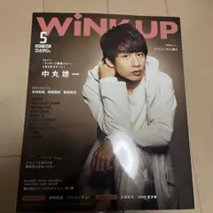 KYO様 リクエスト 2点 まとめ商品