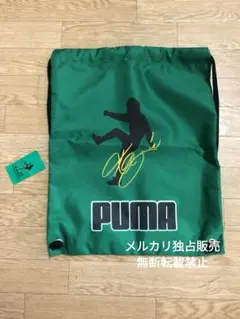 ⭐︎超レア‼︎ 三浦知良 キングカズ サイン刺繍 puma プーマ ボストンバッグ ⭐︎超レア‼︎ 三浦知良 キングカズ サイン刺繍 puma プーマ