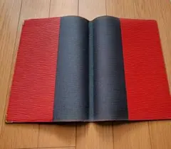 ☆ノート、手帳カバー☆