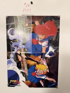 zornポスター2枚セット ZORN ポスター2枚セット - メルカリ
