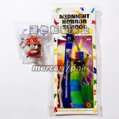 ミッドナイトホラースクール ストラップ ミニフィギュア 2点セット 新品未開封