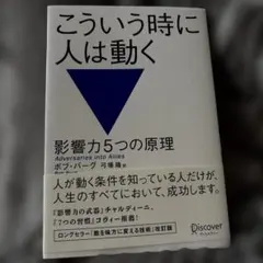 Item thumbnail for item 59be28c4-6510-4307-b4fd-a6b2b405424f