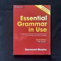 Essential Grammar in Use Fourth Edition