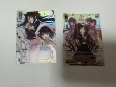 WS GA文庫 竜王の二番弟子 夜叉神天衣 SR - メルカリ