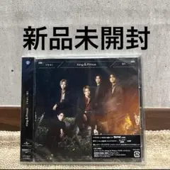 king&prince 邦楽