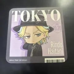東京リベンジャーズ 灰谷竜胆 コラボカフェ本舗 コースター