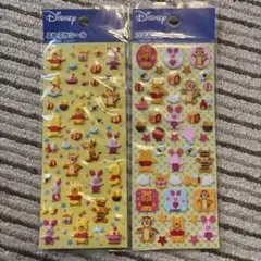 2026年最新】昔のプーさんの人気アイテム - メルカリ