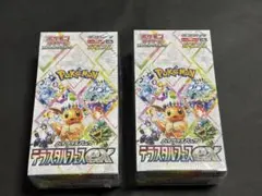 テラスタルフェスex　2BOX シュリンクに切り込み ポケモンカード テラスタルフェスexシュリンク付き 2BOX