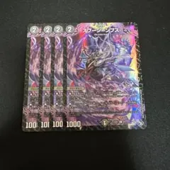 スプーンンプス プロモ