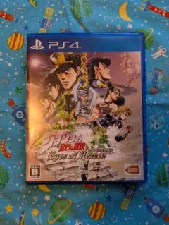 PS4 ジョジョの奇妙な冒険 アイズオブヘブン
