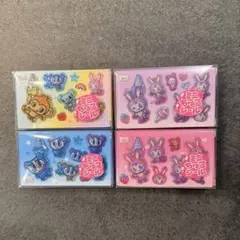 ミニちゅるシール 4種セット ナルミヤキャラクターズ ほっぺちゃん