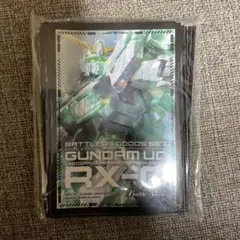 【未開封】ガンダムUC ユニコーンガンダム 覚醒 50枚 スリーブ