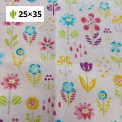 573 ランチョンマット　ハンドメイド