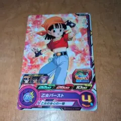 スーパードラゴンボールヒーローズ PUMS8-09 SE パン - メルカリ