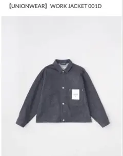 トラディショナルウェザーウェア UNIONCOVER 301 デニムジャケット
