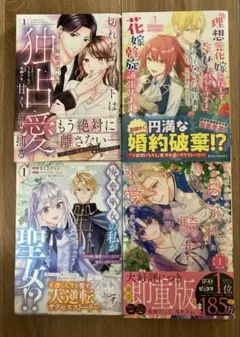 ★ともとも様専用⑳★