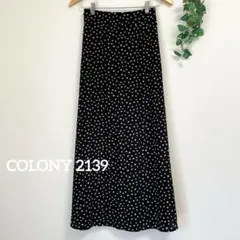 COLONY2139＊黒 マルチドット ロングスカート ブラック ナチュラル