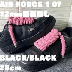 2025年最新】nike エアフォース1 28の人気アイテム - メルカリ