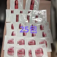 資生堂化粧水美容液クリーム25点セット