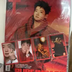 T CHINA 雑誌 孫穎莎