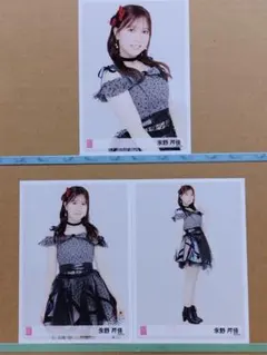 AKB48 永野芹佳「ここからだ」 パシフィコ横浜 生写真コンプ