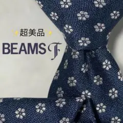 【超美品】ビームスエフ 総柄 花柄 ネイビー ホワイト メンズ ネクタイ