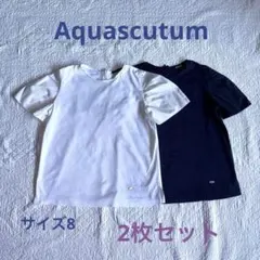 【Aquascutum】半袖サイズ8[ネイビーandホワイト] 2枚セット