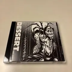 DESSERT 「1998-2001+1」CD pizza of death